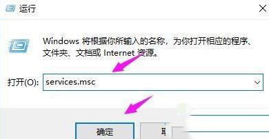 WIN10重置系统一直转圈的处理操作步骤截图