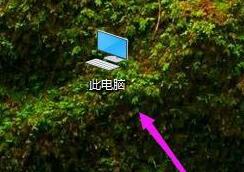 WIN10重置系统一直转圈的处理操作步骤截图