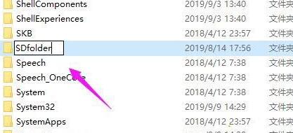 WIN10重置系统一直转圈的处理操作步骤截图