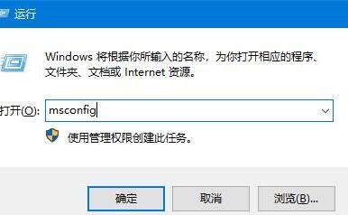 WIN10系统快速启动功能开启教程方法截图