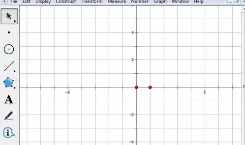 几何画板做直线定向平移运动的操作讲解截图