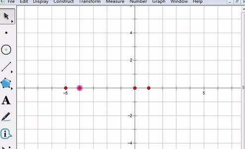 几何画板做直线定向平移运动的操作讲解截图