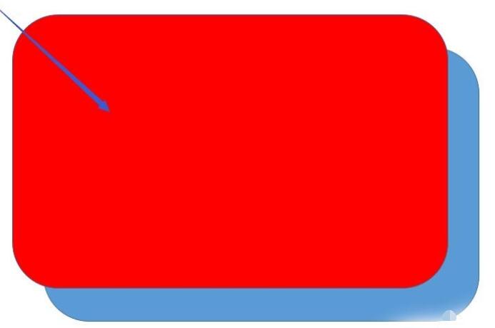 PPT怎样合并形状制作一个转弯条 合并形状制作的具体步骤截图