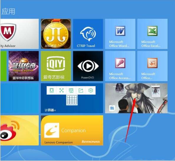 WIN8系统应用商店安装应用程序的操作方法截图