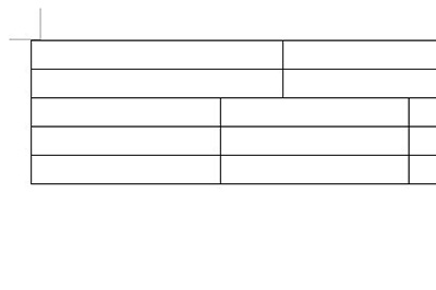Word怎么合并表格 Word合并表格的简单方法截图