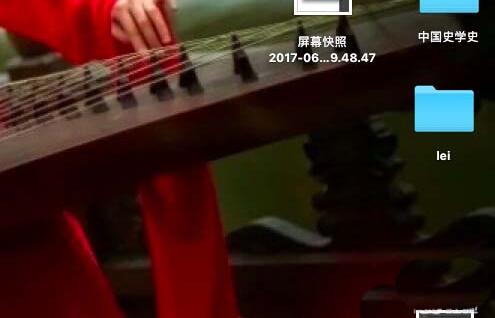 Flash如何导入文件-Flash导入类文件的操作步骤截图