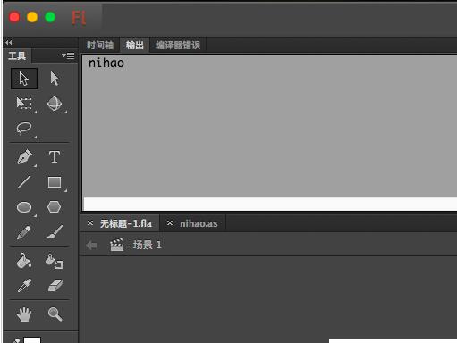Flash如何导入文件-Flash导入类文件的操作步骤截图