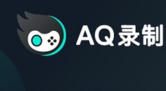 AQ录制截图如何设置-AQ录制设置一键截图的方法步骤