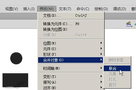 Flash怎么组合图形-Flash多个图形组合到一起的方法截图