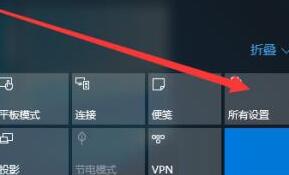 WIN102004为什么提示错误代码0xC004F211 提示错误代码0xC004F211的处理教程截图