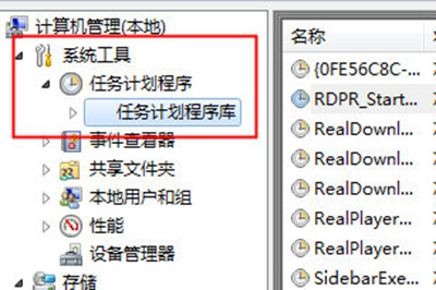 电脑弹窗怎么清除 电脑弹窗清除详细操作方法截图