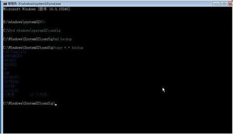win10系统为什么安全模式黑屏 安全模式黑屏解决方法截图