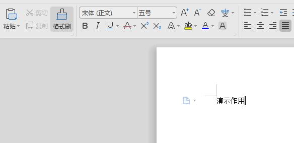 wps2019文件怎样更改默认存储位置 wps2019文件更改默认存储位置的操作方法截图