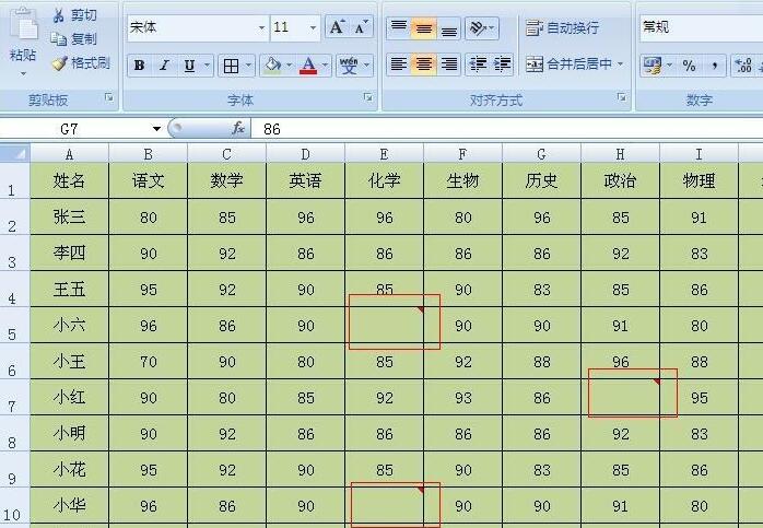 Excel打印时如何显示批注-Excel打印时显示批注的方法截图