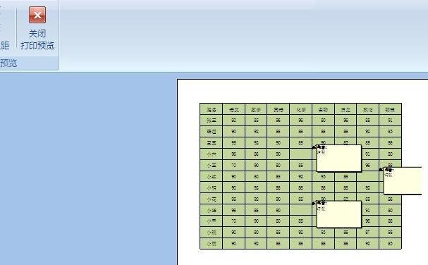 Excel打印时如何显示批注-Excel打印时显示批注的方法截图