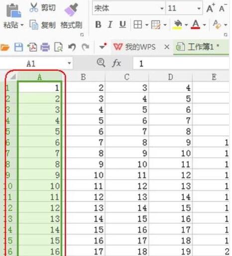Excel怎样快速选取一列 Excel快速选取一列的操作步骤截图