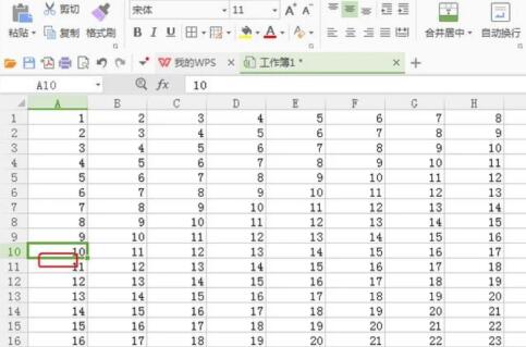 Excel怎样快速选取一列 Excel快速选取一列的操作步骤截图