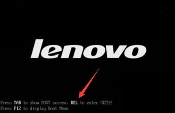 电脑不能开机提示No bootable device怎么办?提示no bootable device解决方法截图