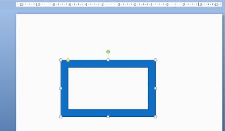 PPT怎样在形状中填充图片 PPT在形状中填充图片的简单教程截图