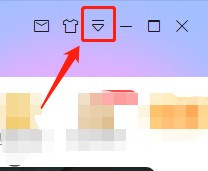 迅雷如何关闭文件下载完成后自动打开 迅雷关闭文件下载完成后自动打开方法截图