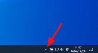 onedrive如何取消开机自启 onedrive禁止开机自启教程介绍截图