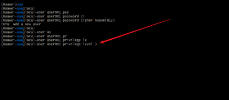 华为交换机怎么添加新的telnet用户 华为交换机添加新的telnet用户流程介绍截图
