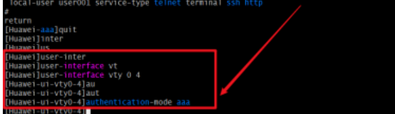 华为交换机怎么添加新的telnet用户 华为交换机添加新的telnet用户流程介绍截图