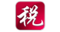 金税三期个人所得税扣缴系怎么用？金税三期个人所得税扣缴系统的使用方法
