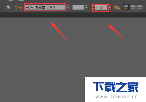 Ai怎么制作弧形文字?Ai制作弧形文字的详细方法截图