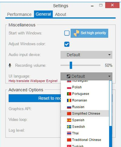 wallpaper engine怎么设置中文字幕 Wallpaper Engine设置中文的方法介绍截图