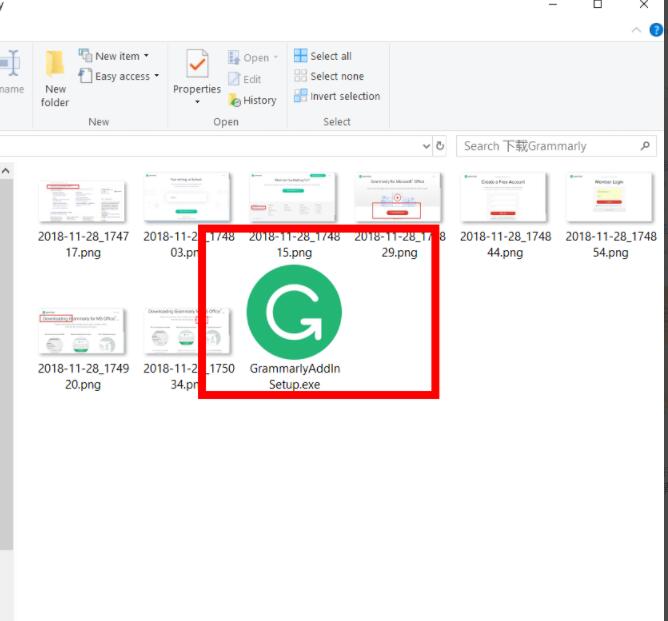 grammarly如何安装 grammarly安装步骤截图