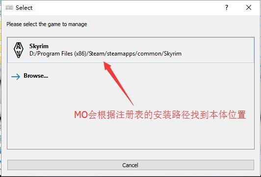 MO超详细小白入门教程（一）。