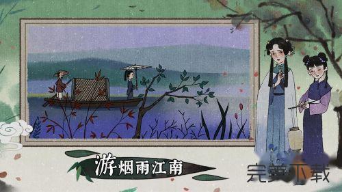 古镜记新手怎么玩。