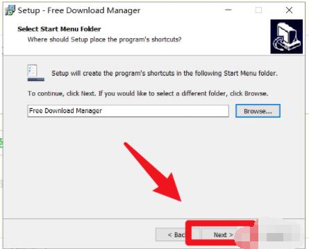 fdm如何安装 FDM安装教程截图