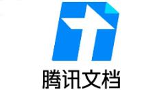 腾讯文档怎么调整页面大小？腾讯文档调整页面大小方法流程介绍