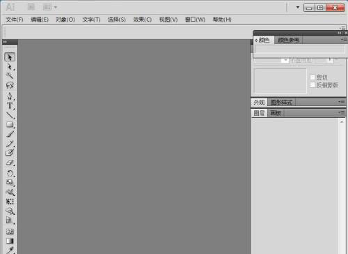 AI怎么给图片添加喷色描边特效?AI给图片添加喷色描边特效教程截图