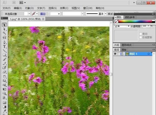 AI怎么给图片添加喷色描边特效?AI给图片添加喷色描边特效教程截图