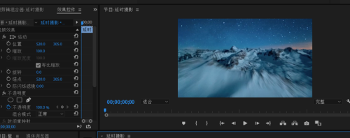 Premiere怎么使用雷特字幕器功能?Premiere雷特字幕器功能使用教程截图