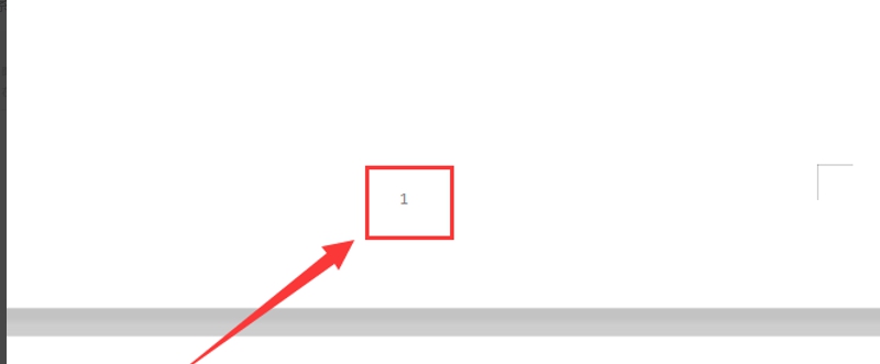 Word文档怎么调换页面顺序？Word文档调换页面顺序操作方法截图