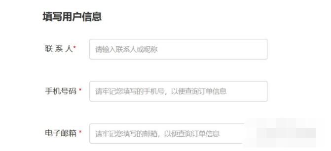 faststone capture怎么注册 faststonecapture注册码的获取方法截图