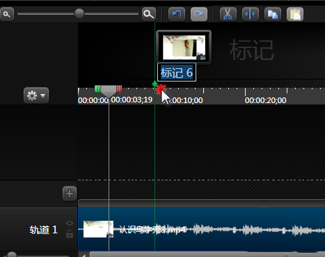 camtasia studio如何剪切视频 camtasia studio剪切视频的方法截图