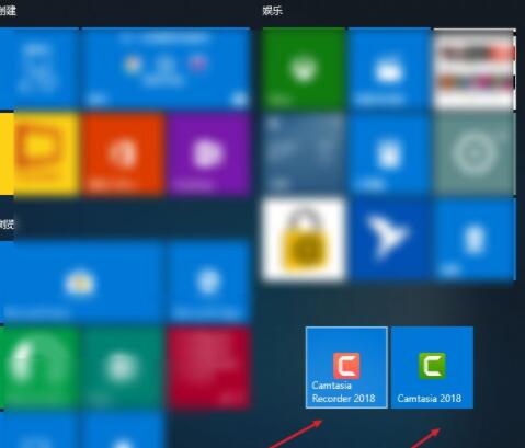 camtasia studio如何录屏 camtasia studio怎样全屏录制截图