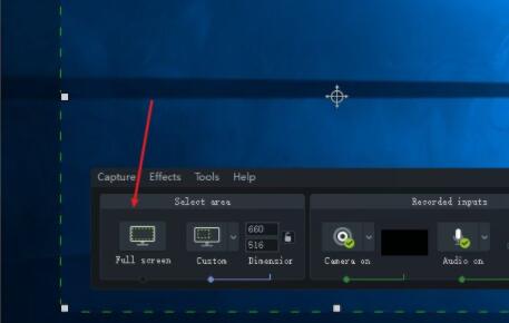 camtasia studio如何录屏 camtasia studio怎样全屏录制截图