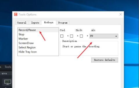 camtasia studio如何录屏 camtasia studio怎样全屏录制截图