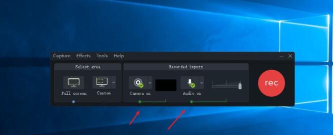 camtasia studio如何录屏 camtasia studio怎样全屏录制截图