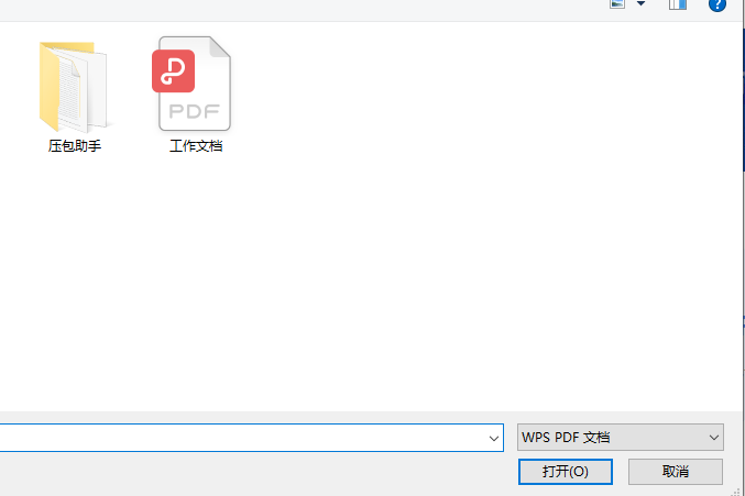 lightpdf怎样给文件添加签名 lightpdf给文件添加签名步骤介绍截图