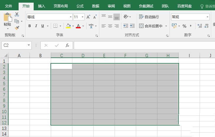 excel表格如何自定义边框?excel特殊边框的制作教程截图