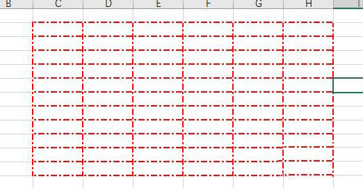 excel表格如何自定义边框?excel特殊边框的制作教程截图