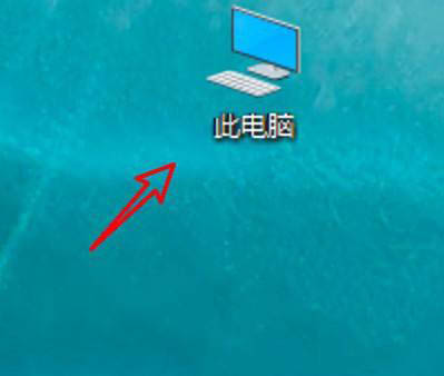 win10文件夹如何使用共享向导 win10设置文件夹使用共享向导方法截图