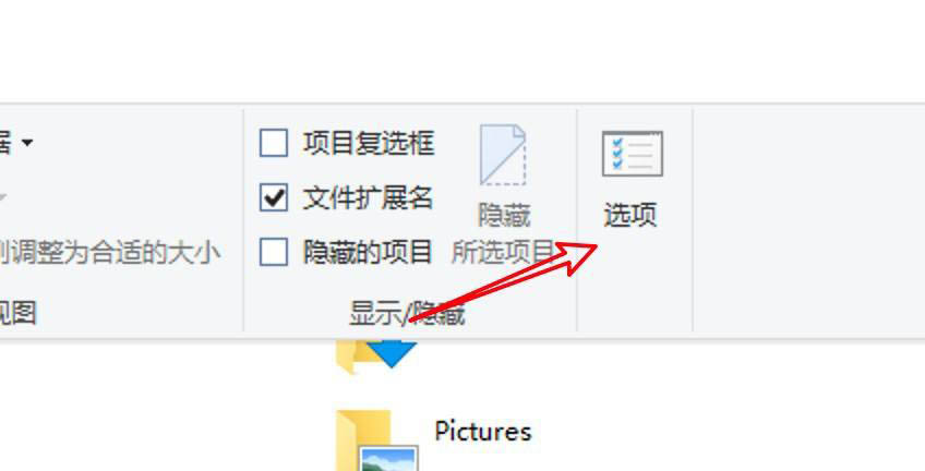 win10文件夹如何使用共享向导 win10设置文件夹使用共享向导方法截图